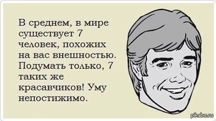 Сценарист фильма «Назад в будущее» объяснил тот момент, который мы 35 лет напрасно считали грубой несостыковкой