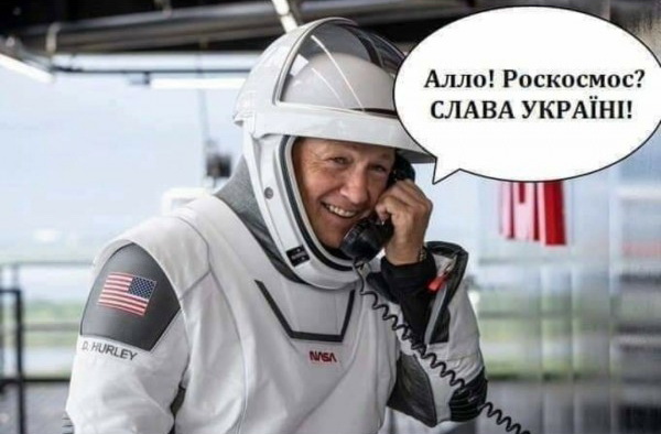 Стыковка SpaceX Crew Dragon с МКС