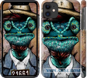 Слушай, я тебе один умный вещь скажу, только ты не обижайся