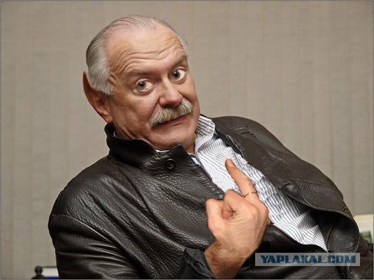Фотожаба: Никита Михалков
