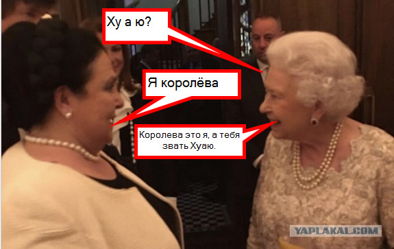 Губернатору Хабаровска Дегтяреву вручила орден дочка нациста.