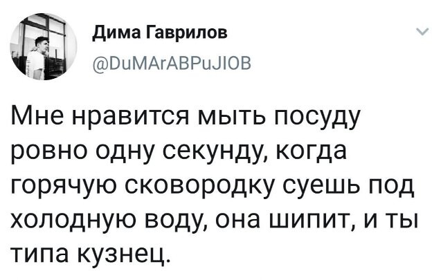 Фотки и картинки: юморные и красивые, забавные и милые 15.10.20