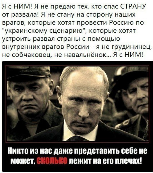 В реестр по слежке за пользователями внесены и «ЯПлакалъ» и «Пикабу»