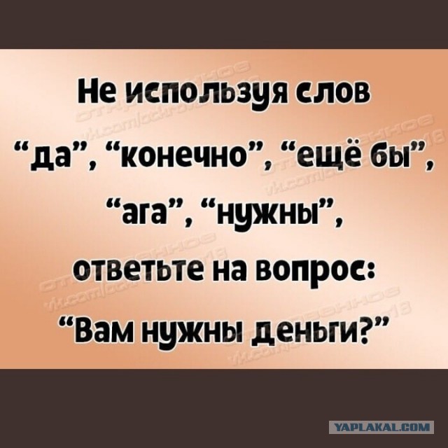 Картинки, соцсети, и всякие жизненные фразы