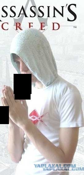 Поклонник Assassin's Creed