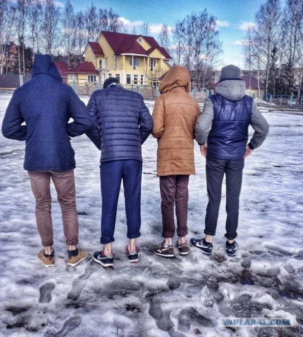 Понимаю: мода, молодёжь, но рукалицо!