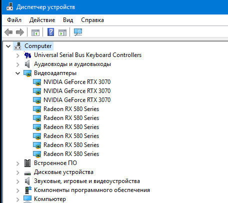Гигантские майнинговые фермы на видеокартах NVIDIA и AMD привели к перебоям напряжения в Иране