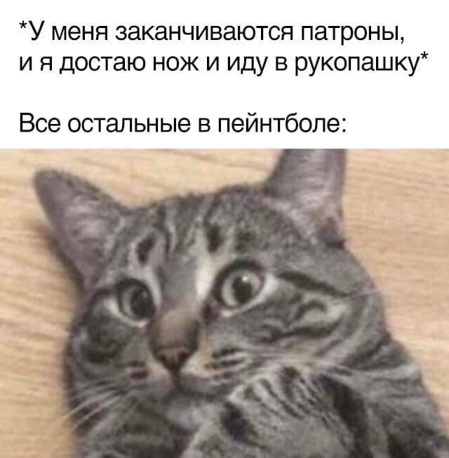 Картинки всякие аморальные - 3