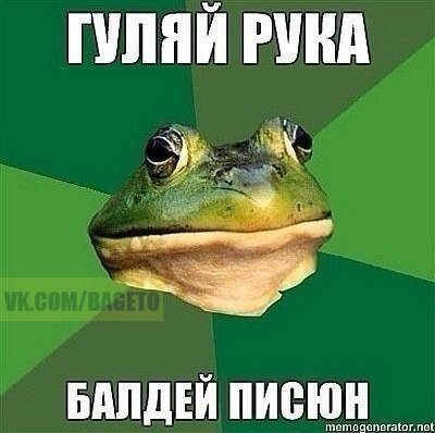 Футболка «Творю чудеса»