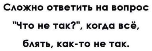 Пятница. И немного слегка пошлых картинок с надписями и без 16+ (23.07))