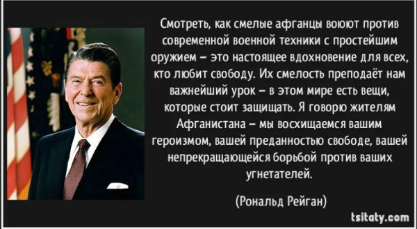 2 фото с разницей в 46 лет