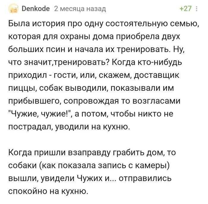 https://s00.yaplakal.com/pics/pics_original/4/7/7/16022774.jpg
