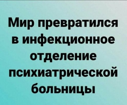 Власти Петербурга не смогли объяснить, как будут наказывать отказывающихся от вакцинации людей