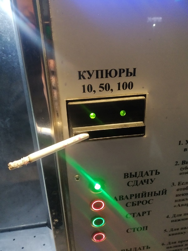 40 картинок разных 01.02.2022