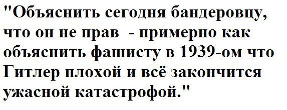 В Минобороны РФ опровергли заявления офиса Зеленского о «массовых убийствах» в Буче