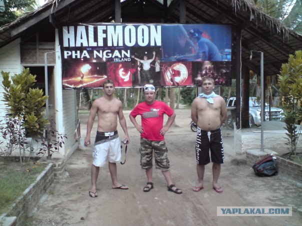 Путешествие в Таиланд.