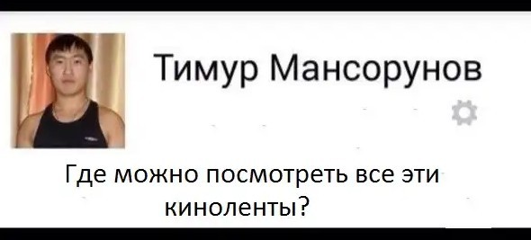 Почем ваши синенькие?