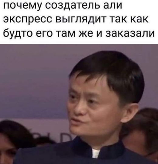 Картинки и мемы, всем хороших выходных