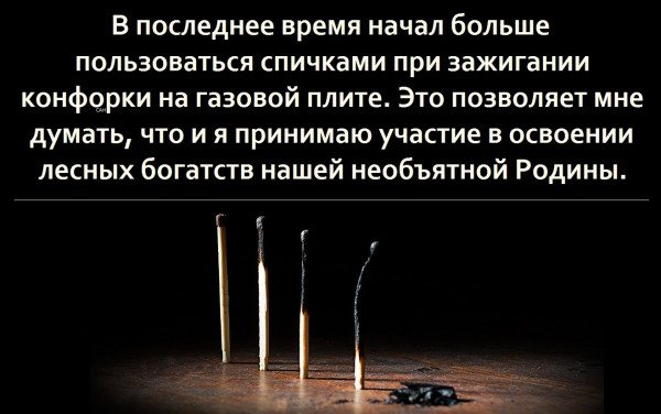 Так себе картинки 28.09.22