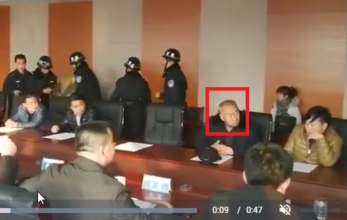 Арест чиновников