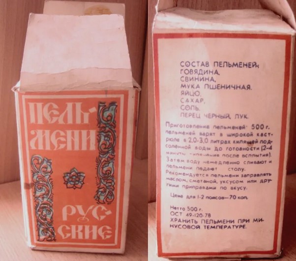 Аппетитные и разнообразные пельмени со всего мира