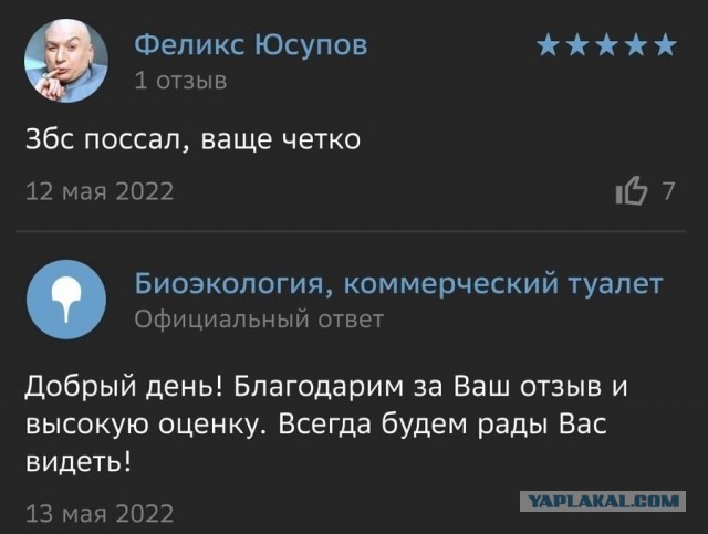 Картинки аморальные и всякие разные - 45