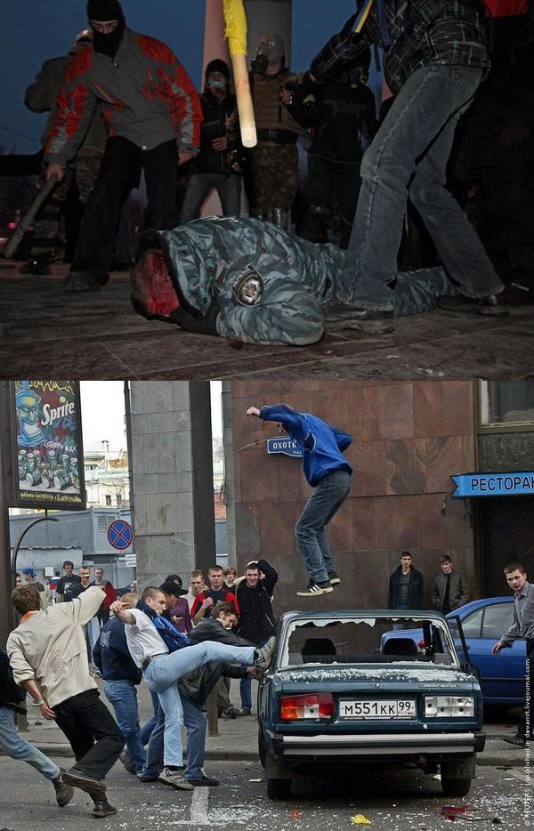 Люди. Простите. Но мы - ОЗВЕРЕЛИ!