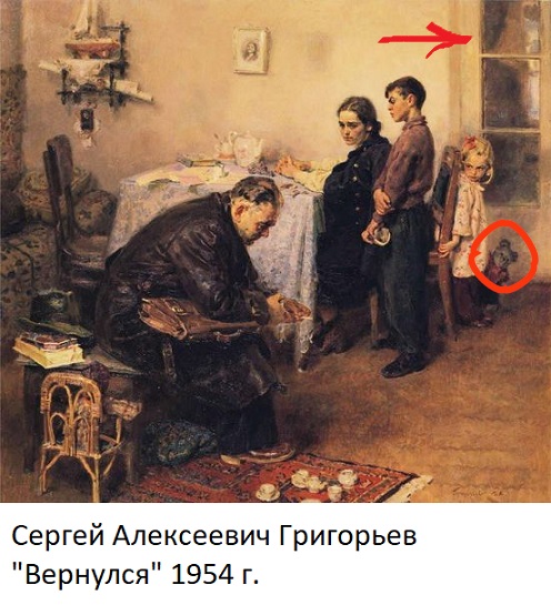 Кстати, где палач?