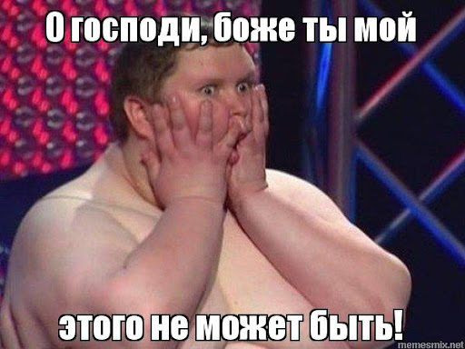 Как имя героя?