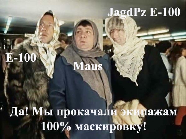 Wargaming 4