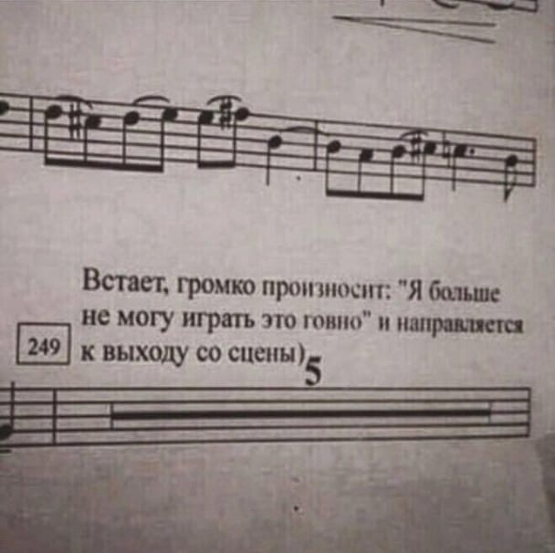 Картинок разной степени @банутости псто.