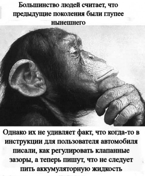 15 маленьких, но пугающих фактов