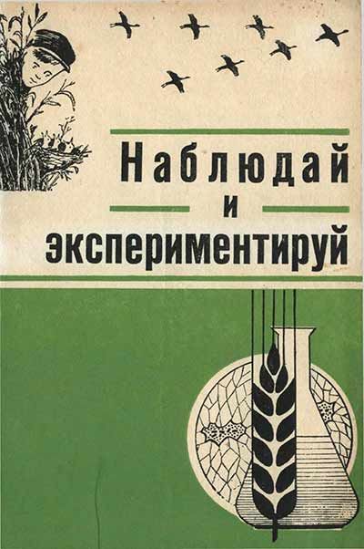Прикольные и просто красивые картинки 11.04.2023: с Днём Космонавтики, друзья!