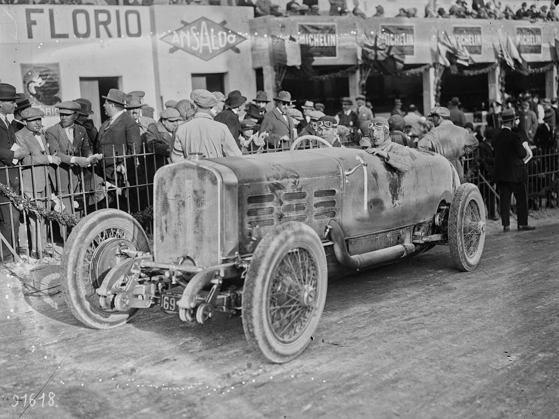 Испано Сюиза 1924 h6c