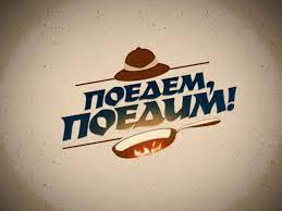 Ликвидация безграмотности