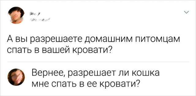 Сброс балласта. Картинки