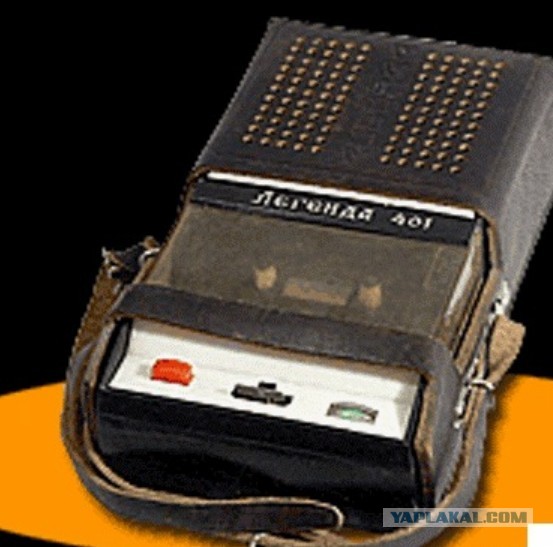 Магнитофон Электроника 302