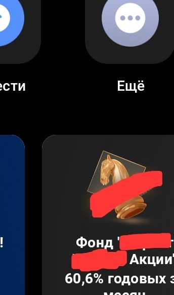 Ипотека в США