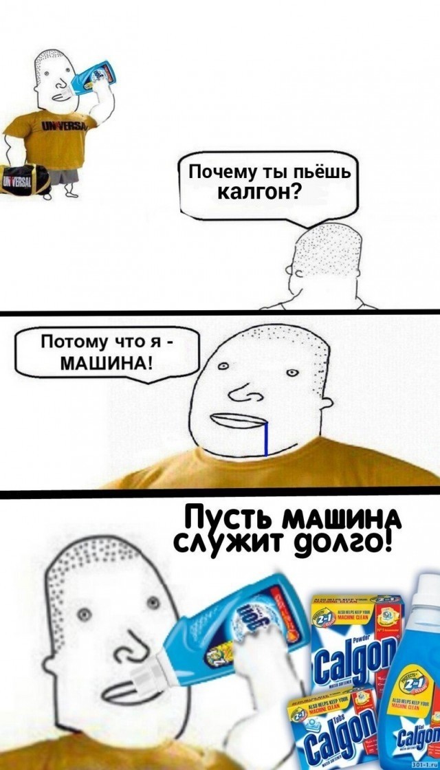 Завалялось тут случайно немного забавных картинок