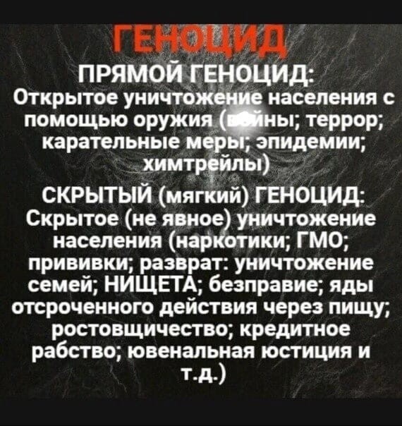 О положении дел в Латвии. Коротко