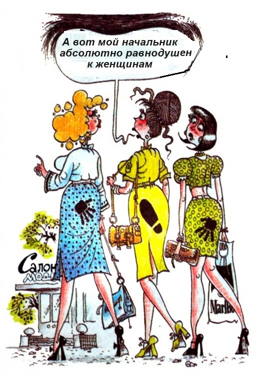 Картинки разные с надписями и без
