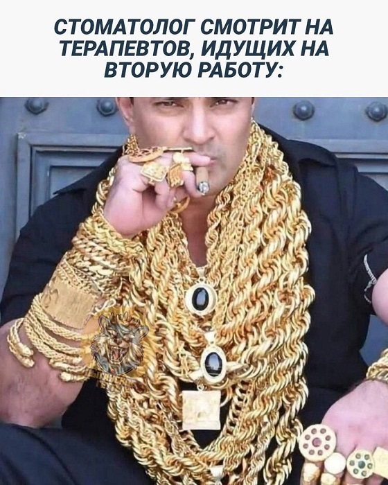 Картинки разные с надписями и без
