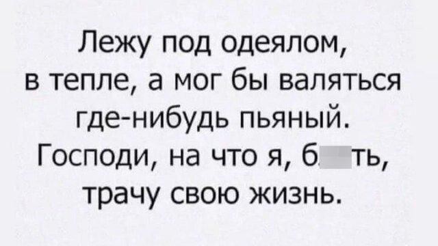 Картинки для...