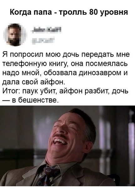 Картинки на 	субботний день