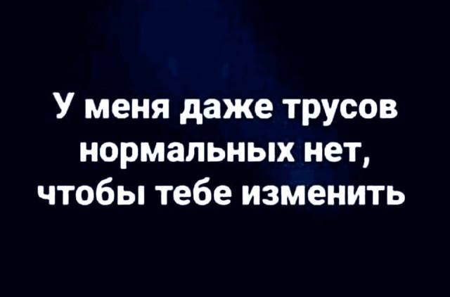 Что кому подарили на 23-е?