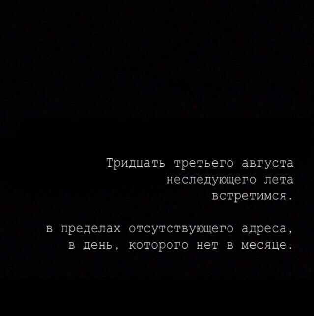 Так себе картинки 18.03.25