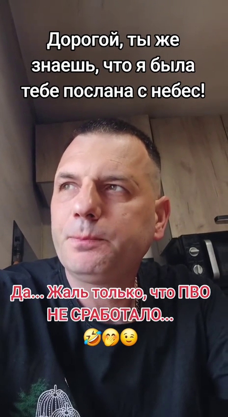 Забавные и не очень скромные картинки - 6