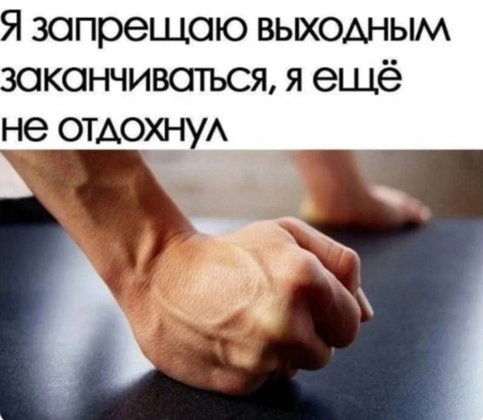 Картинки для деградации 19 (разной степени свежести)
