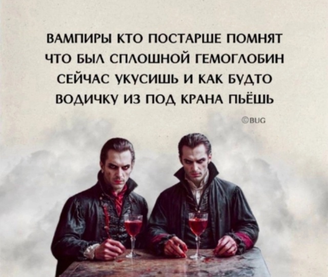 Прогноз выходного дня