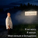 Универсальный солдат⁠⁠